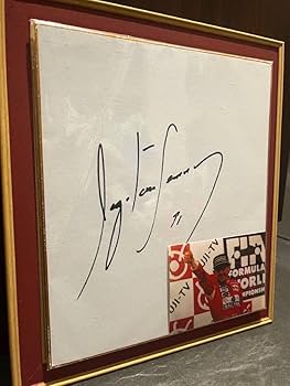 アイルトンセナ サインと写真 アイルトン・セナ 鉛筆画 サイン入り 881/3000 送料込 Yahoo